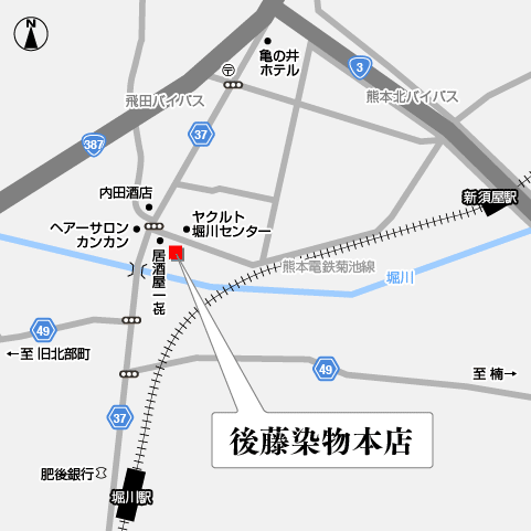 後藤染物本店・地図